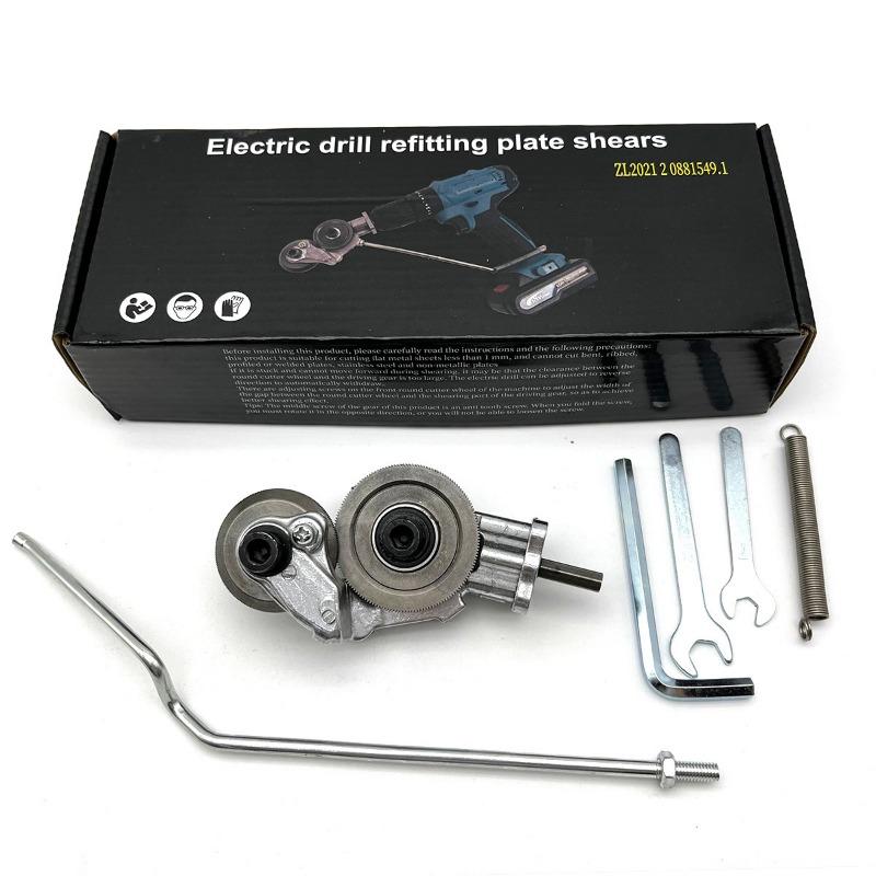 Электрическая дрель для резки листов Электрические ножницы для жести Ножницы для железа Резак для листового металла Модификация электрической дрели