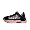 Speed Serve Удобные Универсальные Низкие Теннисные Кроссовки Женские кроссовки Черный Розовый A12W411501FMP