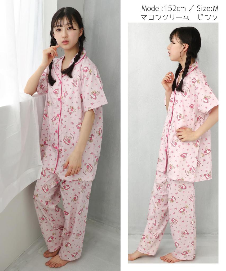 SAZAC Рубашка Marron Cream Короткая Длинная Цветочная Marron Cream Женская пижама, 100% хлопок, поплин, рукава, брюки, домашняя одежда, (Розовый/L/SAN1801)