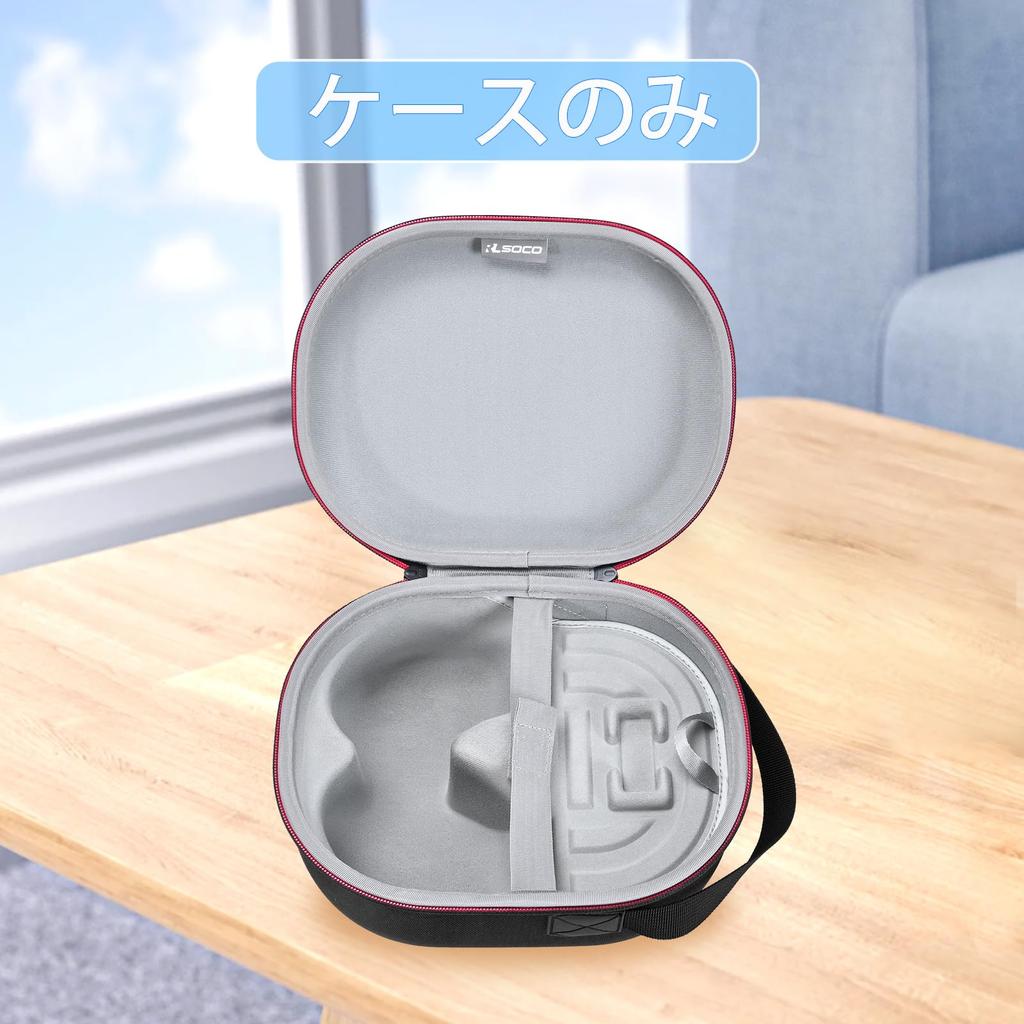 RLSOCO Чехол для хранения PS5 PULSE Elite Беспроводная гарнитура Защитный чехол 3D&Pulse