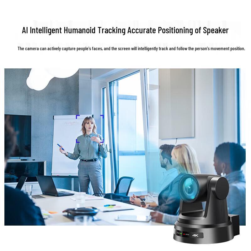 XunErWei 4K AI Tracking PTZ Conference Camera (CN version)
