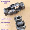 High Torque Universal Joint with Single Keyway Connection