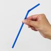 Shibase Kogyo 485 Straw Straws for Juice, Flex, 6mm x 21cm, Unwrapped, Pack of 500, Blue, Made in Japan