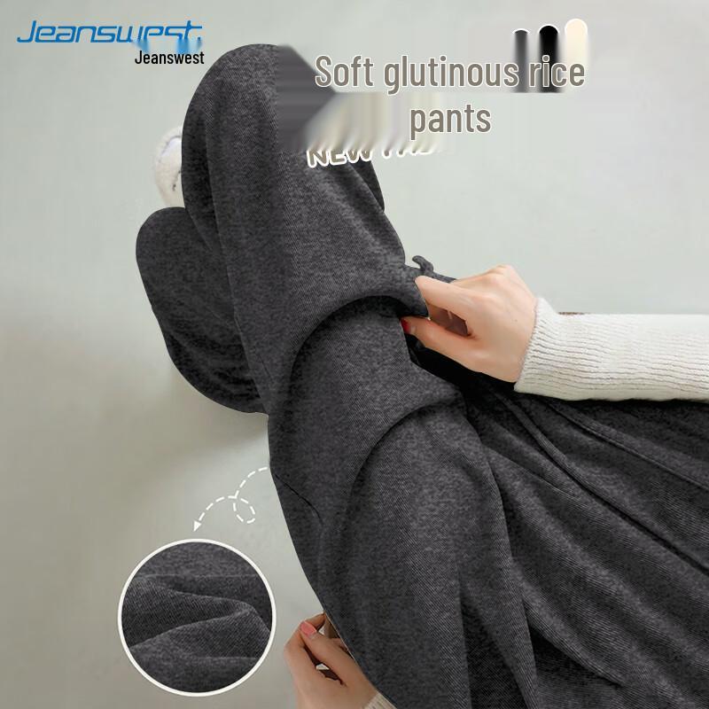 JEANSWEST Женские вязаные брюки из искусственного кашемира с высокой посадкой, свободные, с широкими штанинами