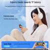 Беспроводные накладные Bluetooth-наушники с аккумулятором на 200 часов, шумоподавлением и функциями для игр, для использования со спортивными устройствами, мобильным телефоном и компьютером