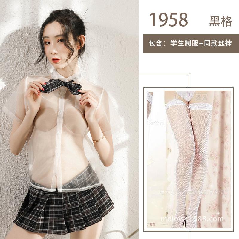 Sex underwear uniform temptation perspective uniform bow plaid short skirt pure uniform suit temptation