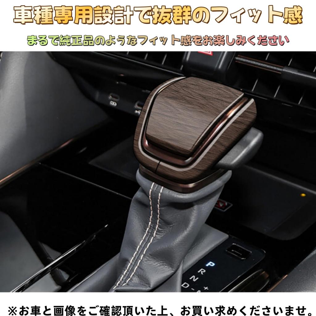 Eilsensshop Compatible Toyota Vellfire 40 Series Alphard 40 Series Car Specific Design Custom Accessory