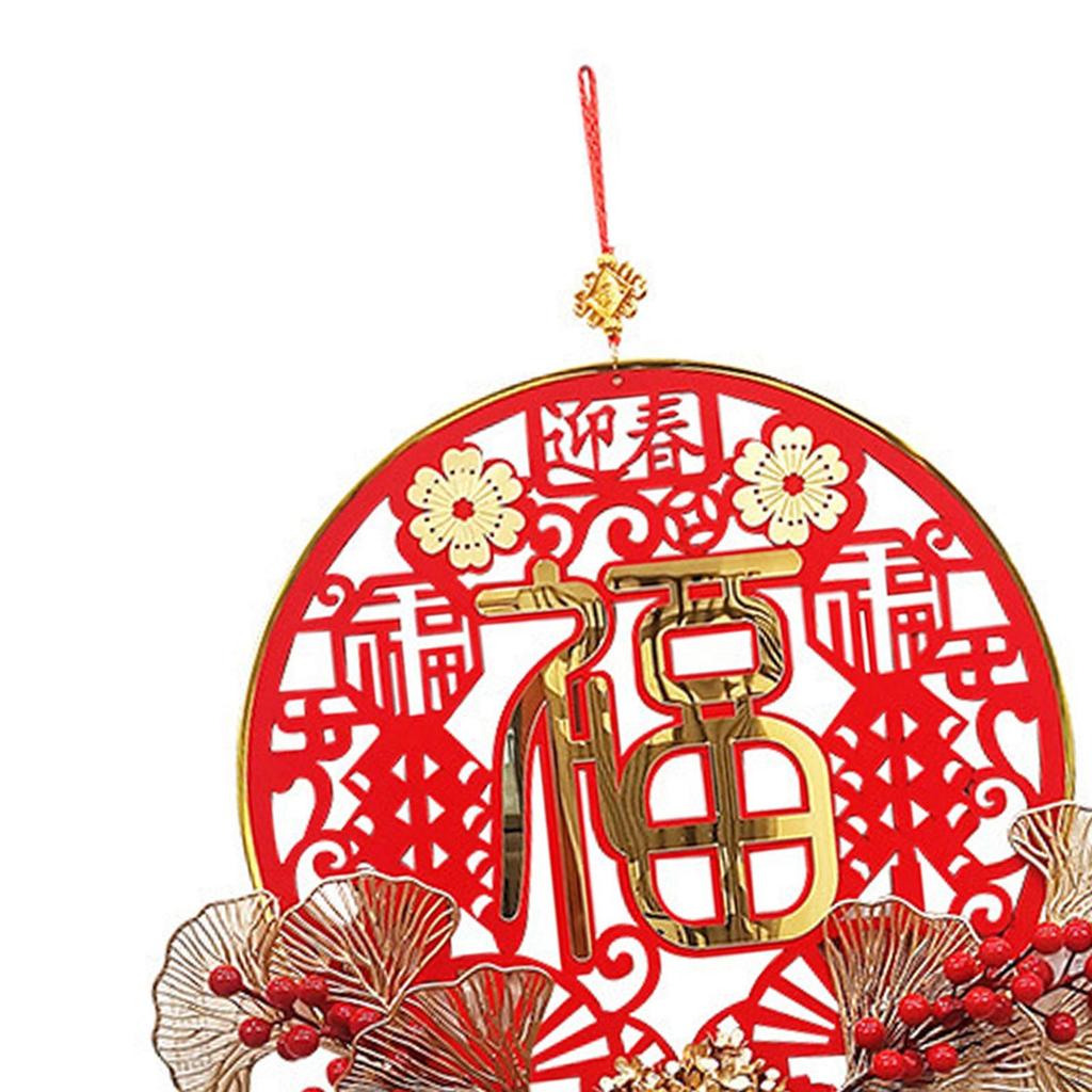 Китайский год подвесное украшение "фу" персонаж Лунная стена подвеска с благословением на новоселье