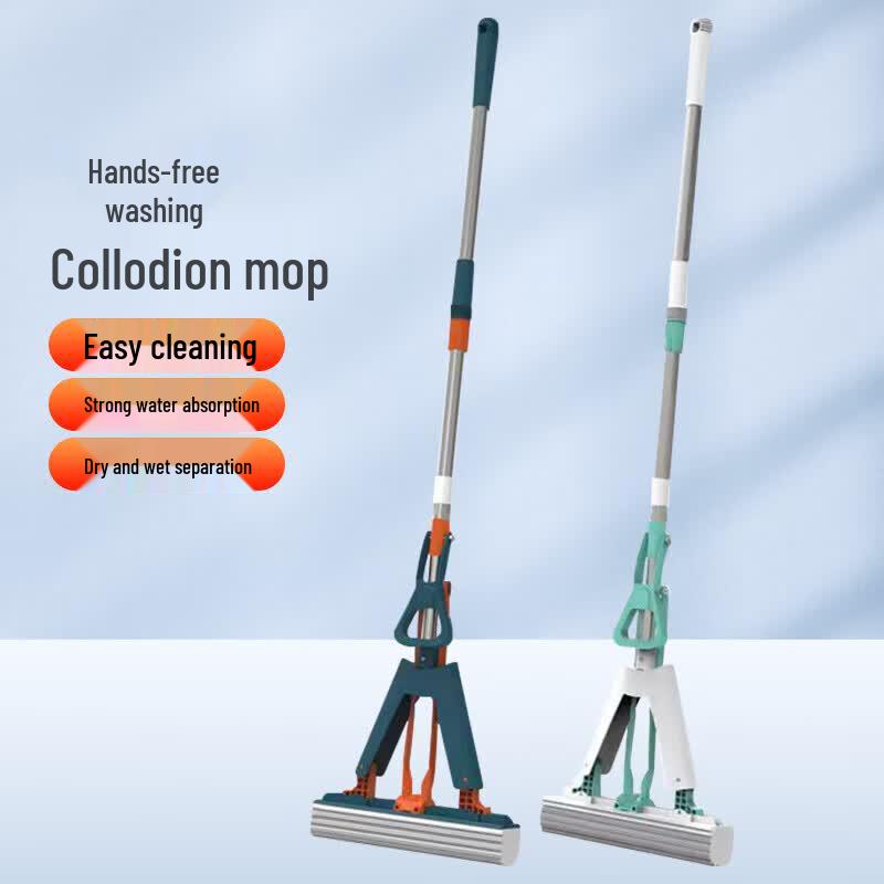 Lanshi QC-043 Foldable Hand-free PVA Mop