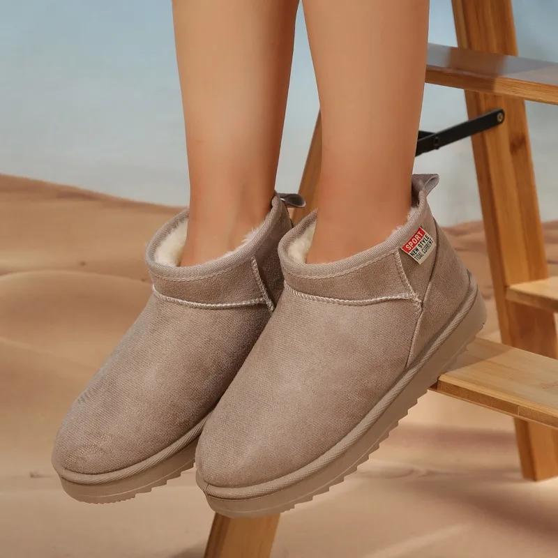 Плоские туфли женские зимние ботинки теплые и удобные зимние повседневные туфли 2024 года трендовые хиты продаж прогулочная нескользящая обувь для женщин