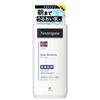 Neutrogena Norwegian Formula Deep Moisture Body for Dry Summer Milk, Skin, Fragrance-Free, 450ml, Non-Greasy,