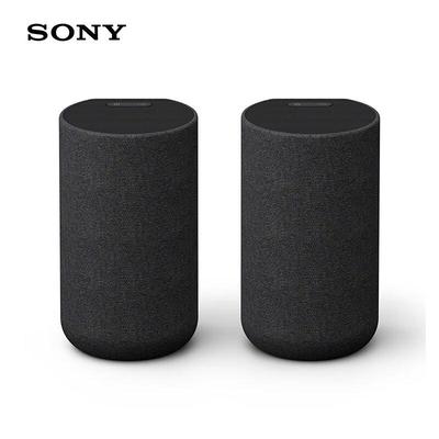Sony SA-RS5 Полностью беспроводные тыловые колонки (Китайская версия)
