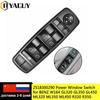 2518300290 Автомобильный главный выключатель стеклоподъемника A2518300290 A 251 830 0290 для BENZ W164 GL320 GL350 GL450 ML320 ML350 ML450 R320 R350