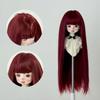 High Temperature Silk BJD Doll Hair 1/3 & 1/4 & 1/6 Doll Hair Wig Bjd Doll Wig Doll Accessories