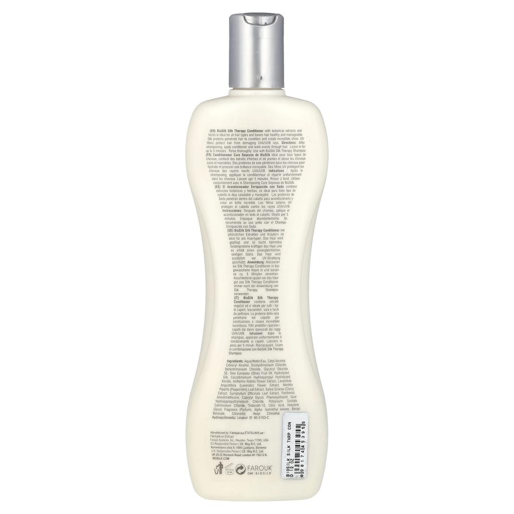 Silk Therapy®, Кондиционер, 355 мл (12 жидких унций)