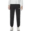 Puma Свободные повседневные брюки Commuter с флисовой подкладкой и логотипом, мужские, черные 680307-01