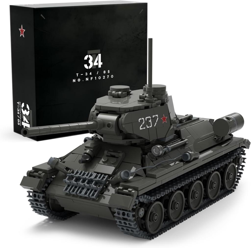 Nifeliz T3485 Tank Building Blocks, Military Model Kit for Adults, Ideal for Office Display, Interior Decor, and As a Birthday Gift for Military