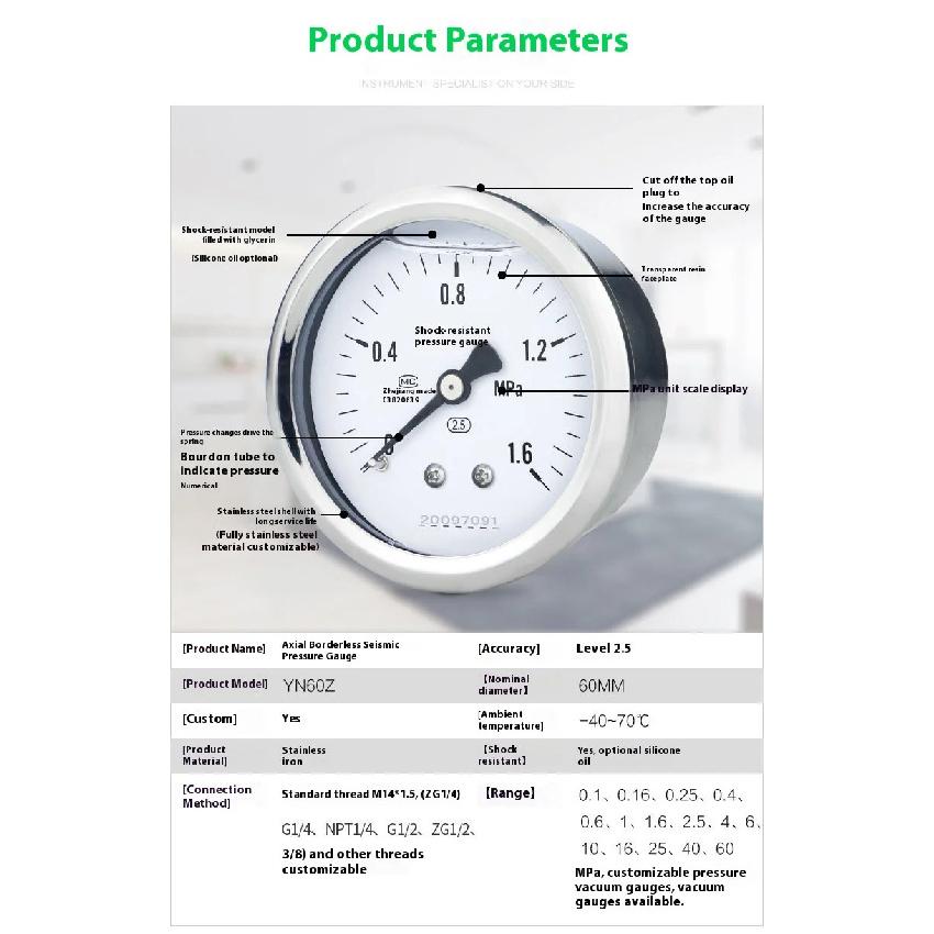 Axial Shockproof Pressure Gauge YN60Z M14x1.5 - Air/Water/Hydraulic/Vacuum Negative Pressure Meter, Anti-Vibration Design