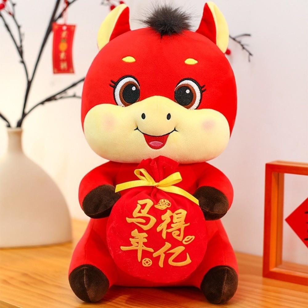2026 Year of The Horse Chinese Horse Mascot Cartoon Horse Plush Doll Home Decoration