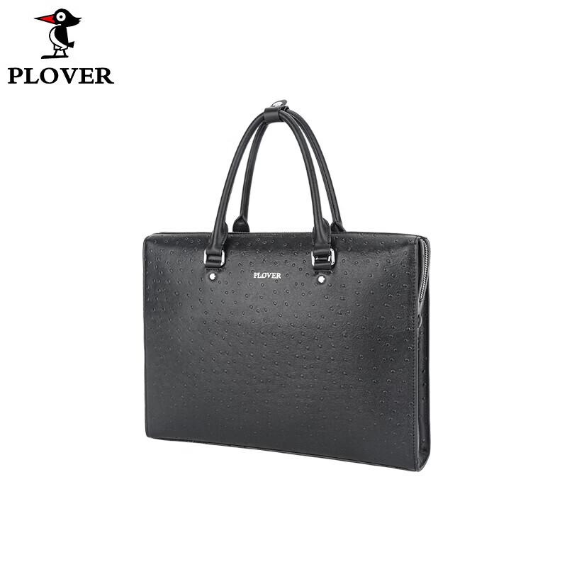 Мужская кожаная сумка-портфель PLOVER