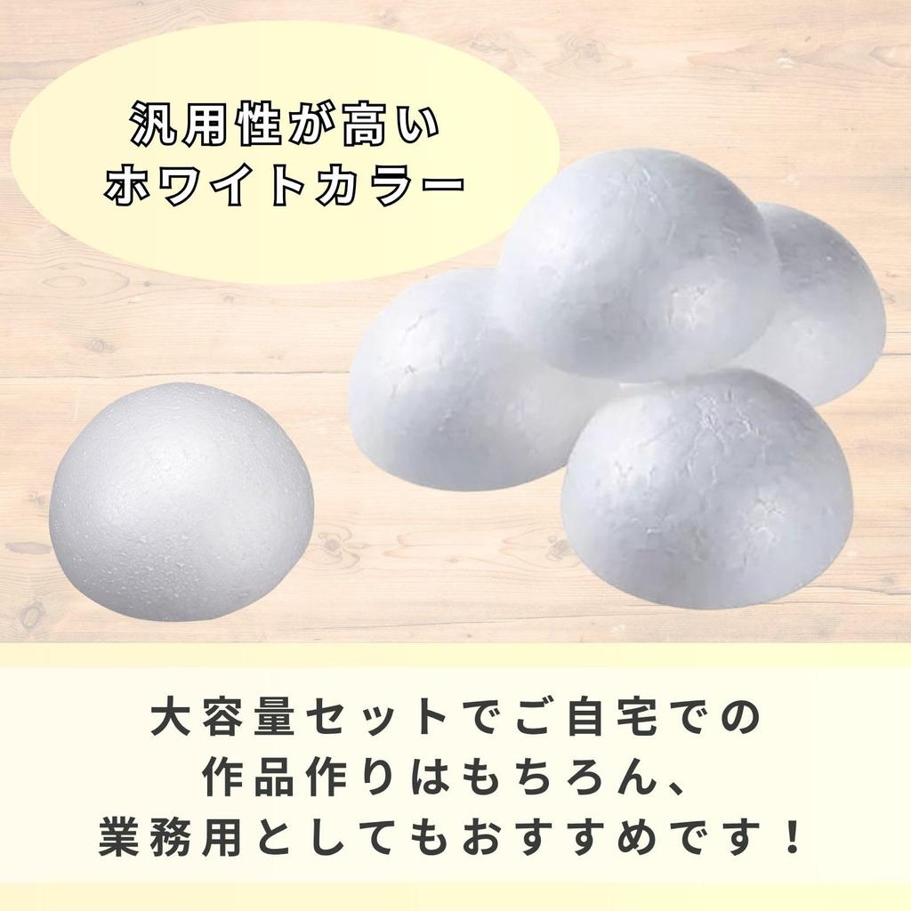 Ванна Ванна Пенопласт Полукруглый Пенопластовые поделки для Цумами Канзаши 15 штук всего 45 и полусфер, (3 Размера, Каждый, Штук)