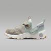 Jordan Trunner LX Вельвет Белый Ярко-Керамический Резина (Женский)