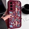 Художественный чехол с цветком ромашки для Huawei Honor 600 Lite 400 Pro Magic 7 Lite 6 5 8 Pro 5G 200 X9D X9B X9A X8A X8B X7A X7B X6A X8C X9 X8