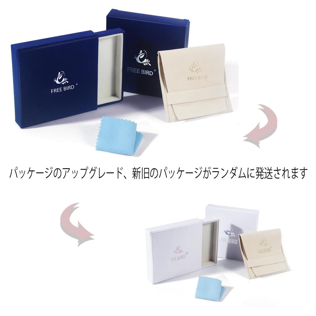 Free Bird Pearl Earrings for Dangling Earrings for Metal June Day Gift Women, "dancing Pearls" Women, Allergy-friendly, Non-pierced Earrings, Pearl,