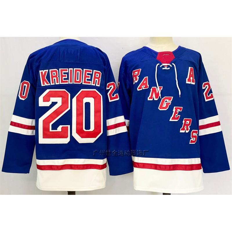 Rangers Hockey Jersey 2026 Vintage Style Embroidered Ice Practice Uniform Men