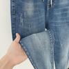 Women's Fashion Casual High Waist Jeans Boyfriend Denim Jeans Pencil Feet Pants