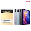 Планшет Xiaomi Redmi Pad 2 11 дюймов 2.5K (Китайская версия)