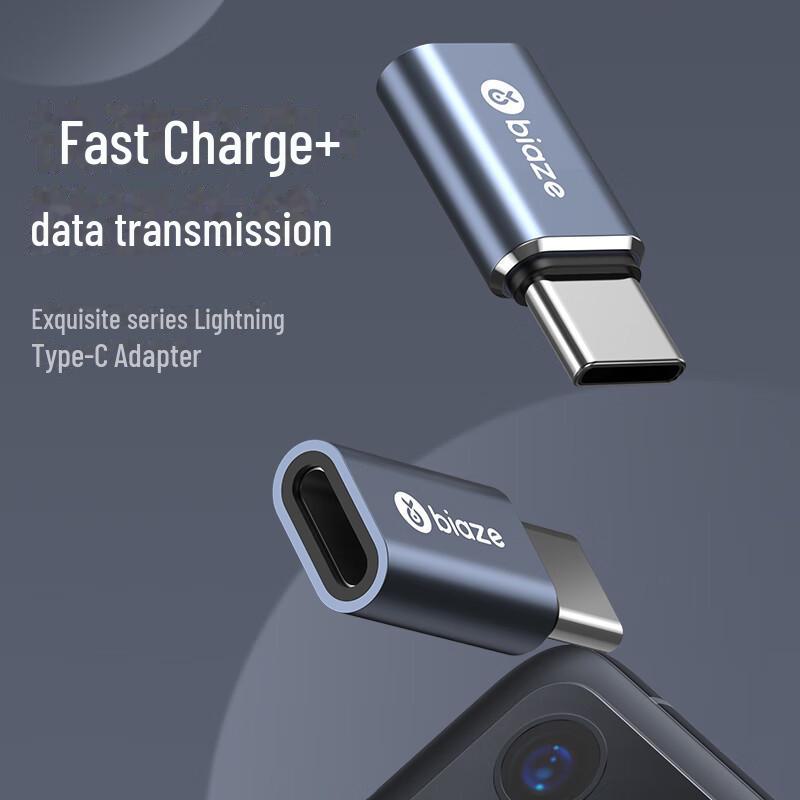 Кабель для зарядки Biaz Lightning to Type-C для устройств Apple и Android