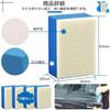 Car Wash Sponge, Felt Sponge, Set of 10, Scale Removal, Scum Remover, Film