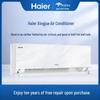 HAIER Инверторный умный настенный кондиционер Smart Wind, 1,5 л.с., штекер CN (адаптер в комплекте)