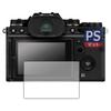 PDA Kobo PerfectShield Screen Protector for FUJIFILM Made in Japan X-E4 / X-T4, Anti-Reflection, Anti-Fingerprint,