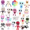 Dandy's World Plush Goob Boxten Pebble Finn Flutter Dandys World Plushie Horror Game Soft Stuffed Cute Doll Toy Children Gifts