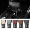 ZQHU8 Car Center Console Gear Shift Knob Cover Handle Case For BMW 1 3 5 7 Series X1 X2 X3 X4 X5 F10 F15 F16 F20 F30 F18 F25 M3 M4 E34