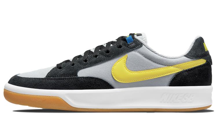 Nike Sb Adversary Premium Wolf Grey Yellow Strike CW7456-004
