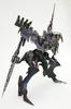 Kotobukiya Armored Core Omer TYPE-LAHIRE Stasis Полный пакет Ver. Высота ок.. Пластиковая модель 240 мм в масштабе 1/72