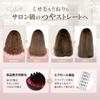 Twin Brush Straightening Brush by a Brush Double Brush Hair Brush Boar Bristle Brush [Sorave] [Supervised Hairdresser] Blow-drying (Gold)