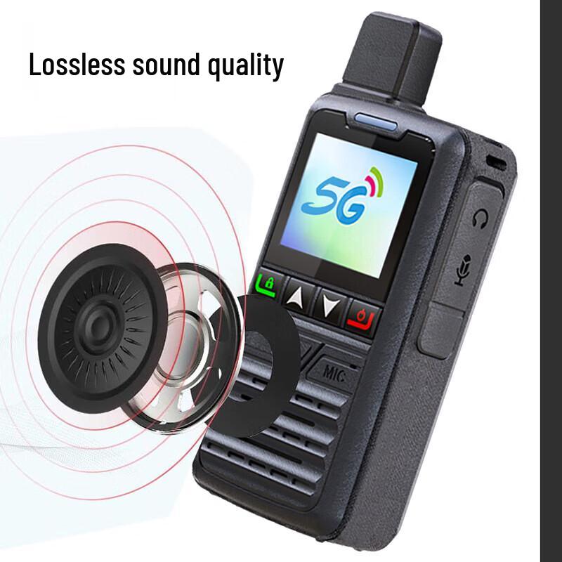 UNIKOO 4G/5G Nationwide Public Network Walkie-Talkie (CN version)