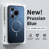 Роскошный матовый магнитный чехол-броня для Huawei Mate 70 60 Pura 80 70 P60 Pro Для Magsafe Беспроводная зарядка Защитный прочный чехол