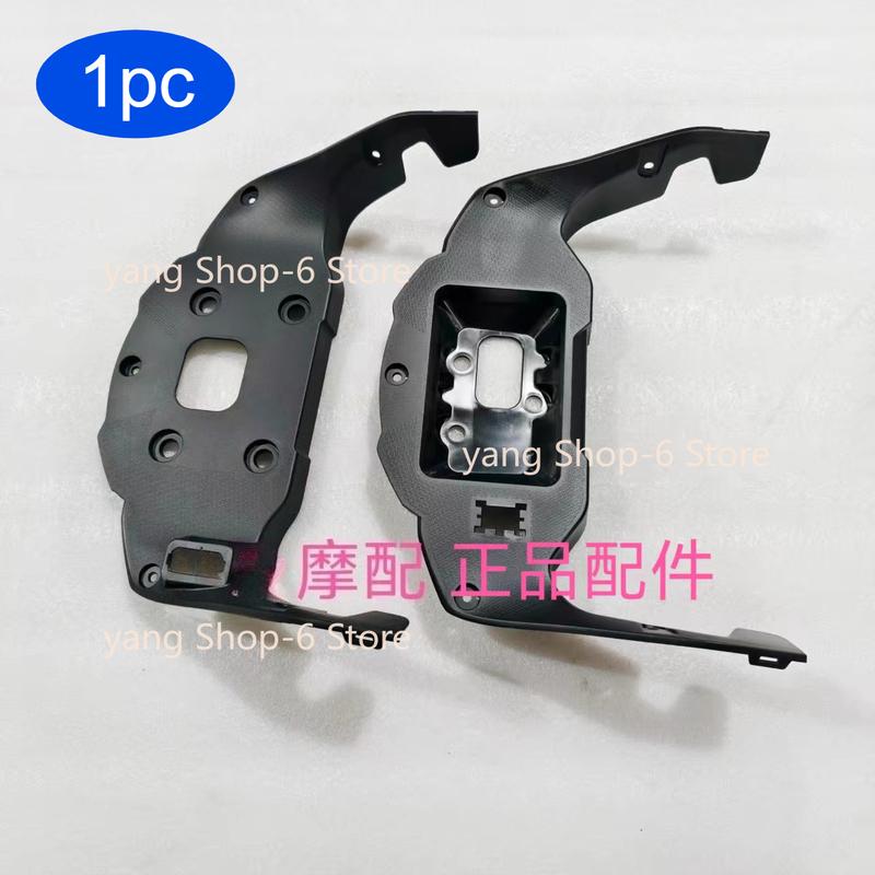 For Benelli TRK 552 Motorcycle Benelli TRK 552X Accessories TRK552 Dashboard Code Mount Meter trument Assembly Bottom Shell