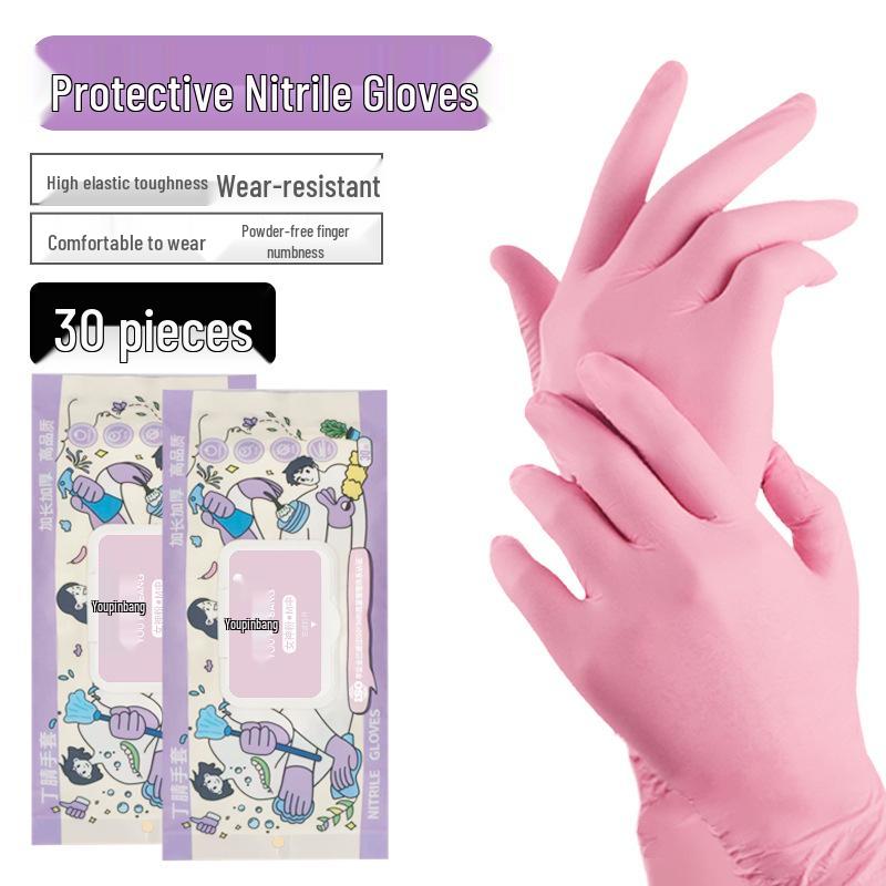 12-дюймовые утолщенные нитриловые одноразовые перчатки пищевого класса для уборки дома и мытья посуды