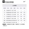 Nike Коллекция CNY Куртки Мужские Белые С капюшоном Умеренные Другие FD4063-121