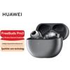 Huawei Беспроводные наушники-вкладыши FreeBuds Pro 3 с шумоподавлением