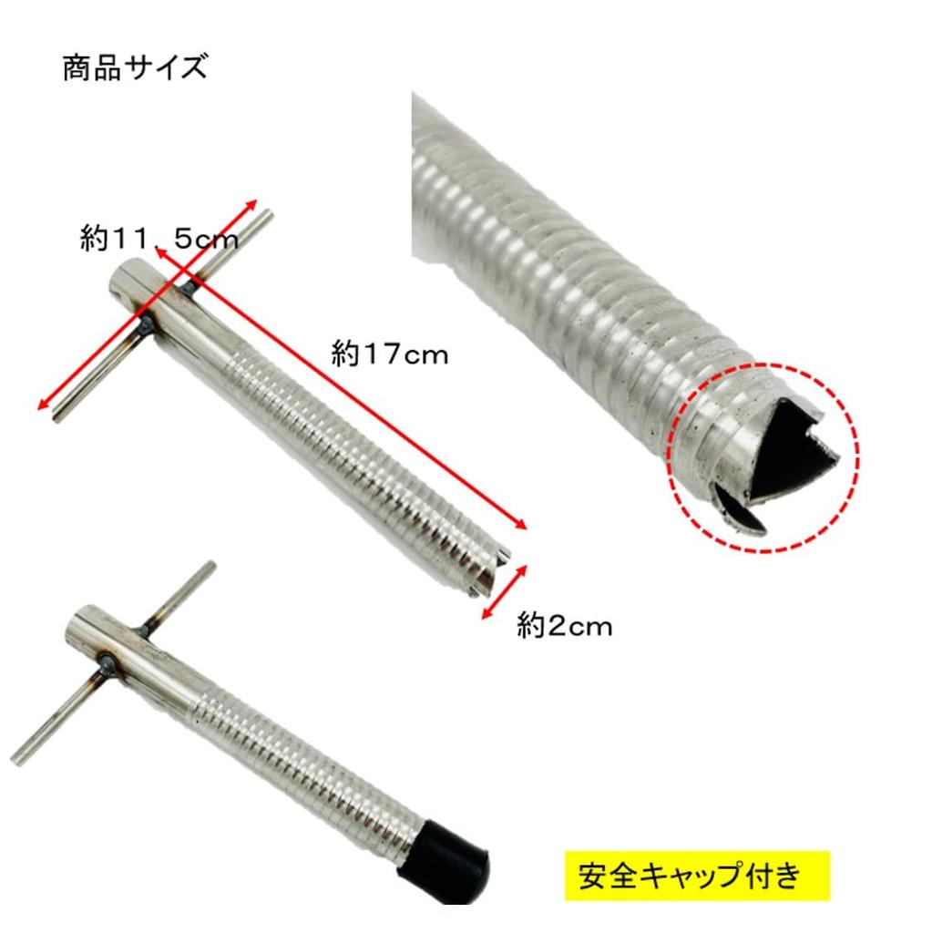 ST TS Ice Pegs 4 Ice Drill Set Ice Screw Anchor Smelt Fishing Tent Fixed Rod Holder