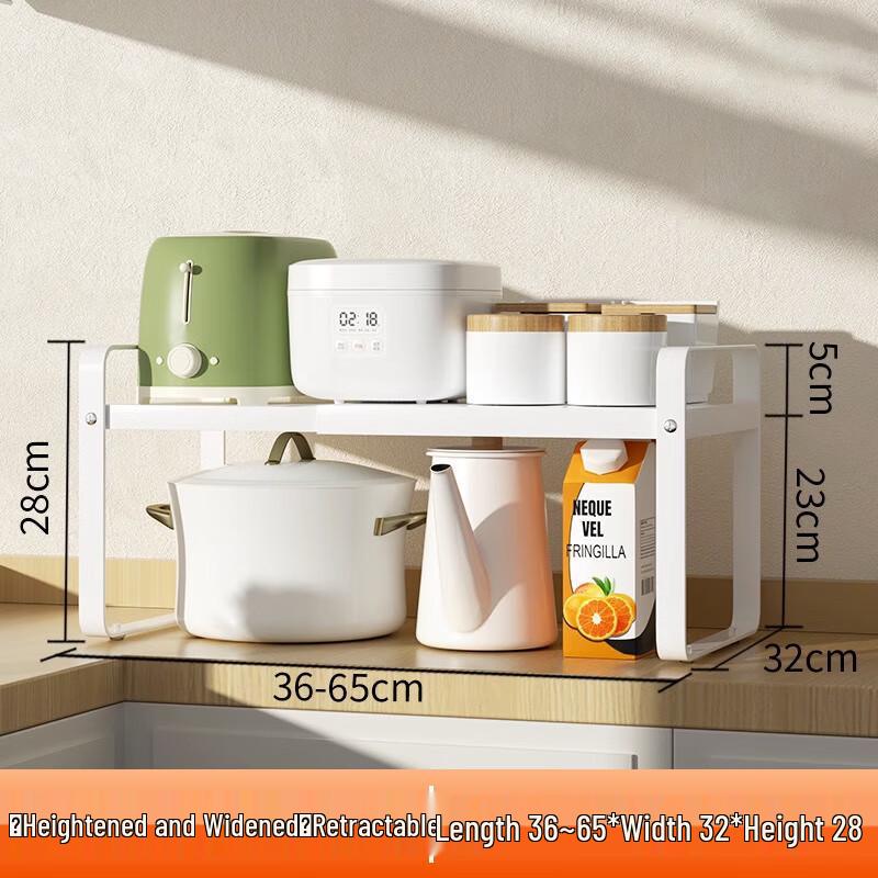 Extendable 3-Tier Kitchen Countertop & Cabinet Storage Rack