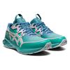 ASICS HS1 S Tarther Blast 'Misty Pine' 1201A190-300