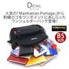 Оригинальный продукт Сумка для тела Cobble Hill Sling Bag Black [Manhattan Portage] [Официальный]